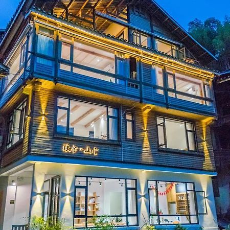 肇兴溪舍山堂 Creekside Inn Liping Exterior photo